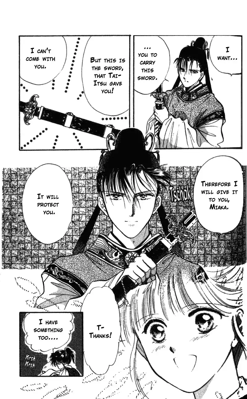 Fushigi Yuugi Chapter 40 32